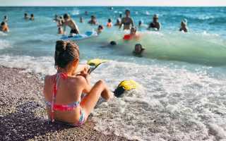 Наше побережье черного моря отдых с детьми