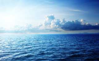 Где за границей чистое море