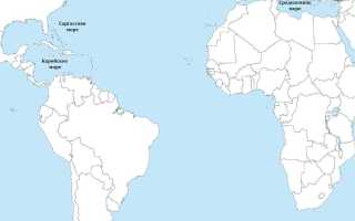 Характеристика морей атлантического океана по плану