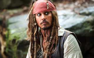 Тнт реклама пираты карибского моря