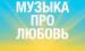 Твои глаза море внутри