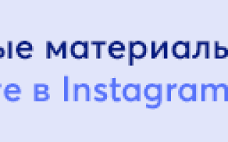 Географическая номенклатура морей евразии