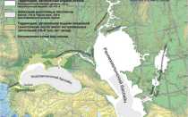 Хвалынское море как оно сейчас называется