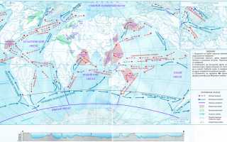 Выделите границы океанов подпишите их