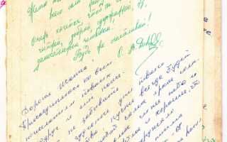 Когда над морем встанут тучи