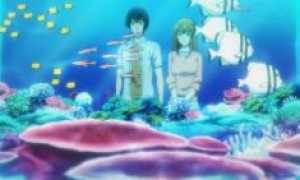 Необъятный океан опенинг название