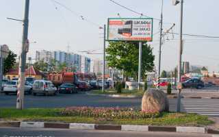 Моска высота над уровнем моря