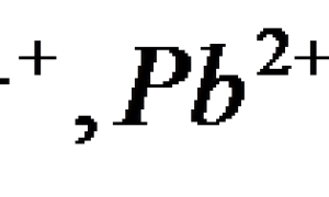 Мор дісімен хлоридтерді аны тау ортасы