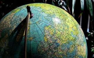 Страны омывающиеся водами северного ледовитого океана