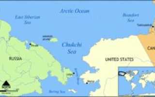 Какому океану принадлежит чукотское море