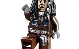 Все игрушки лего пираты карибского моря